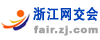 㽭W(wng)1117