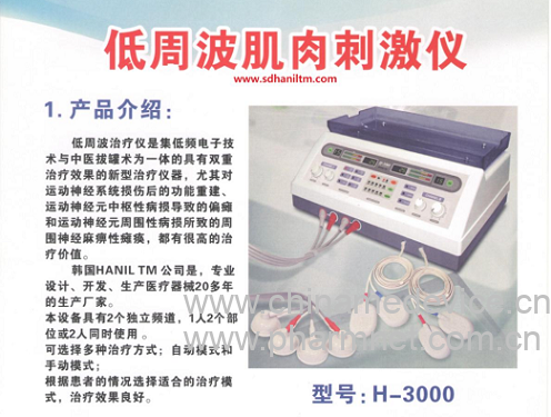 l늯x